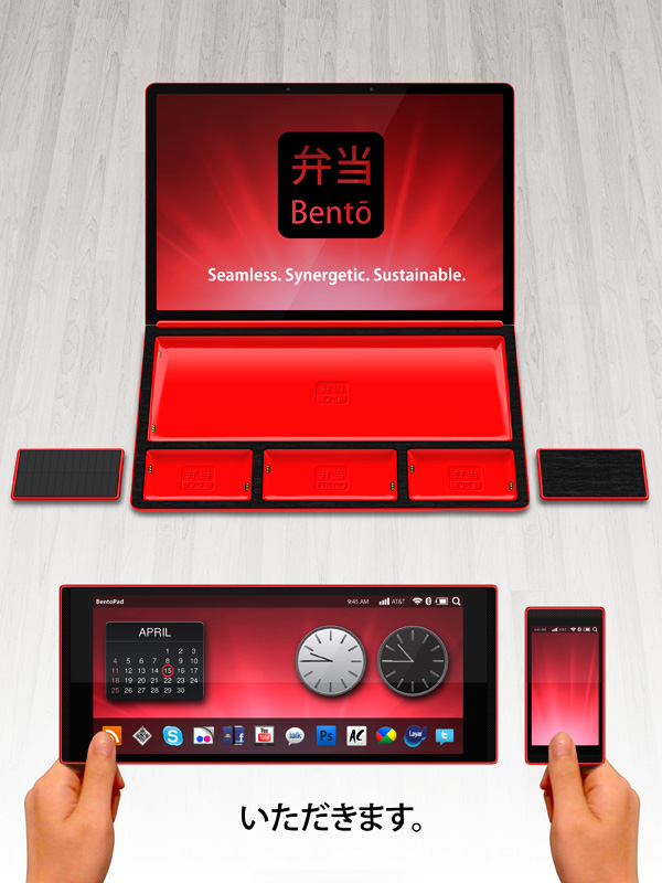 bentoBook-01